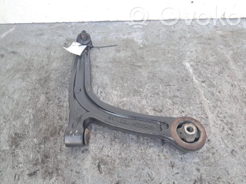 Ford Ka Рычаг 