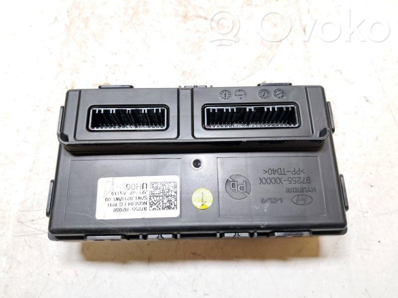 KIA Sportage Engine control unit/module 