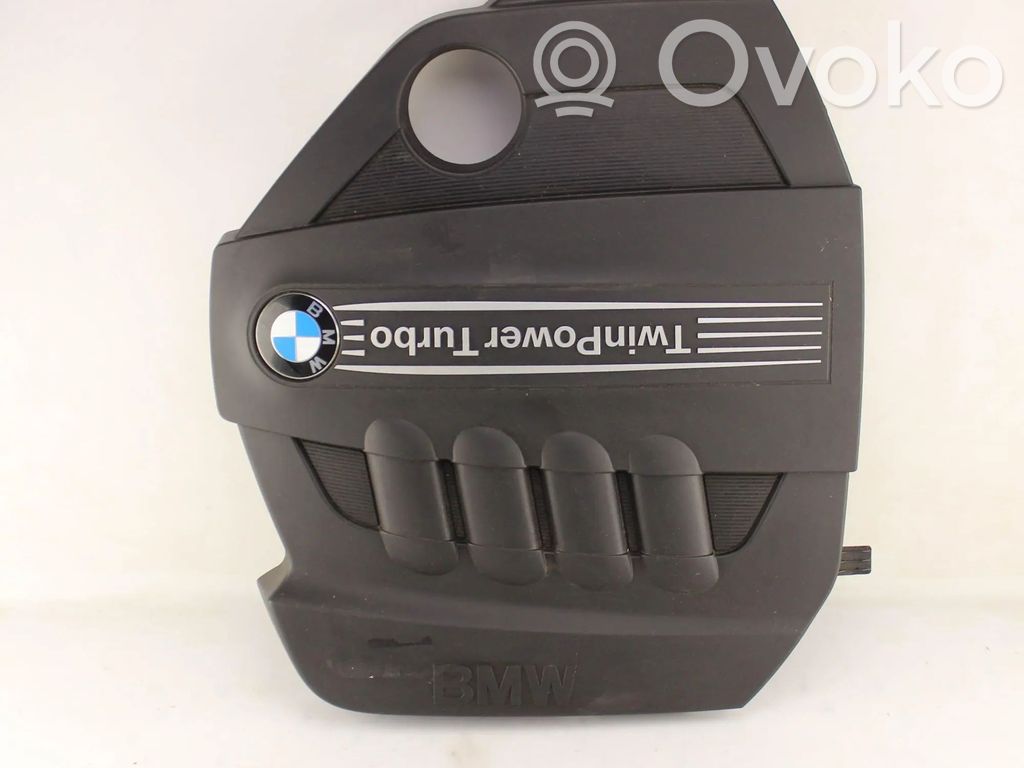 BMW 5 G30 G31 G38 Engine cover (trim) 
