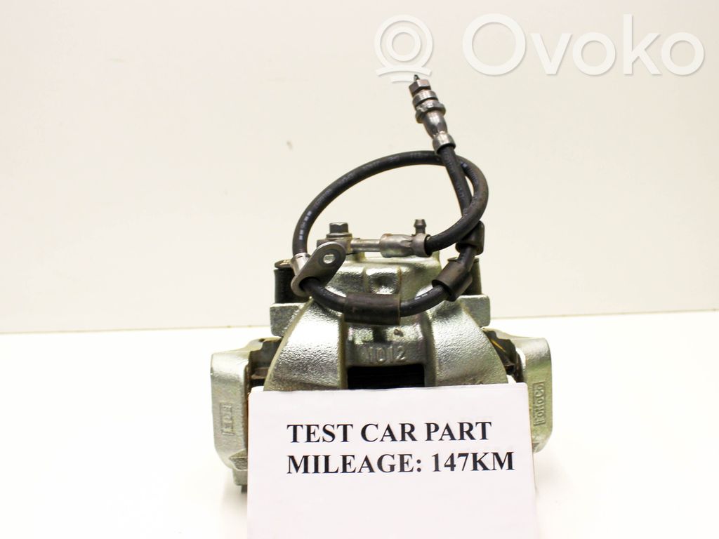 Ford Kuga III Передний суппорт 