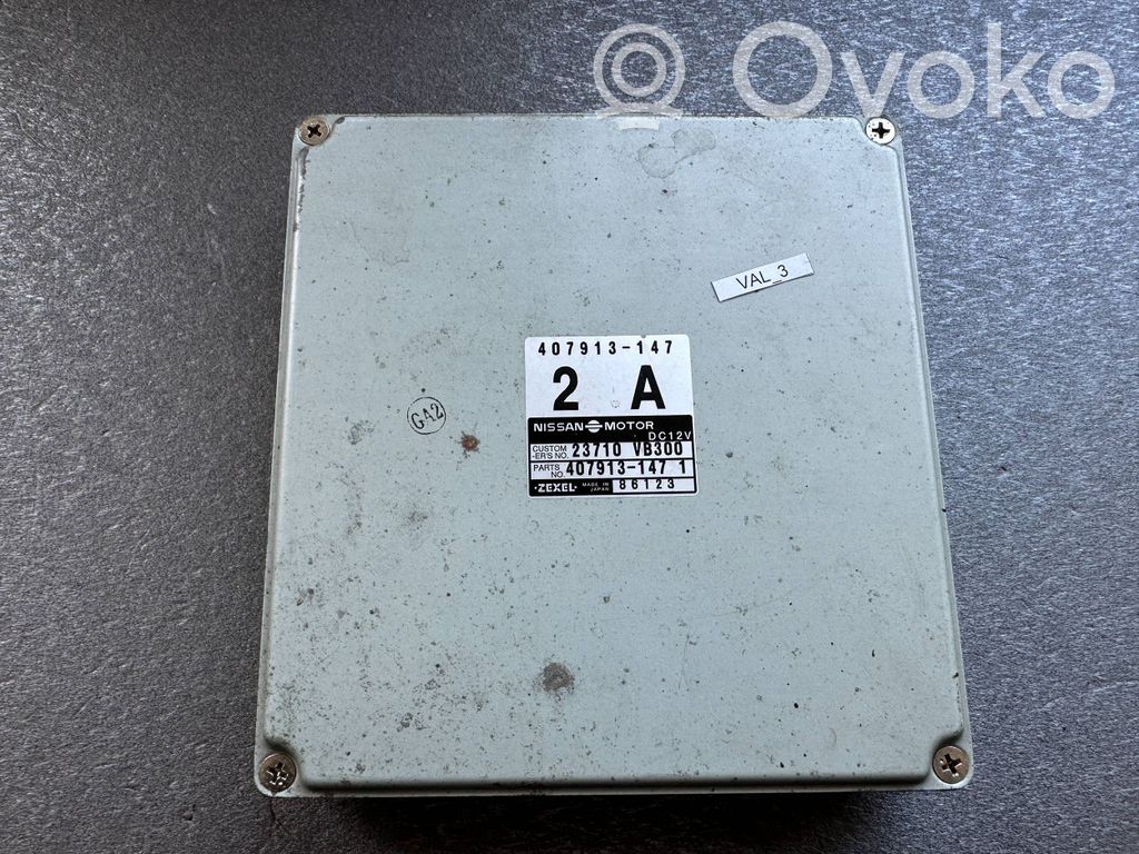 Nissan Patrol Y61 Engine control unit/module ECU 