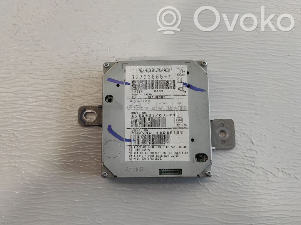 Volvo S40 Antenos stiprintuvas 