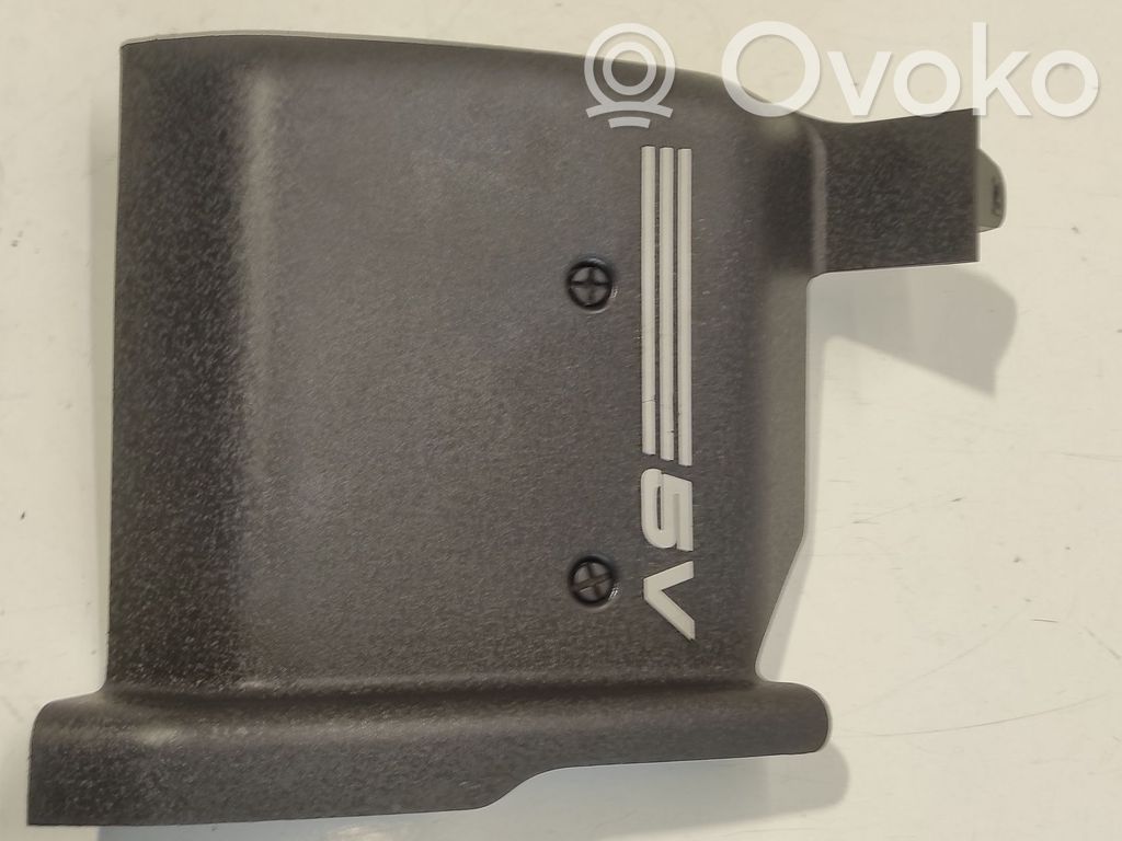 Audi A6 Allroad C5 Engine cover (trim) 