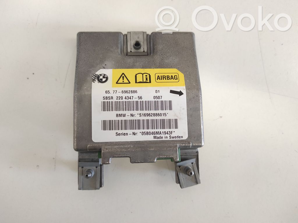 BMW 5 E60 E61 Airbag deployment crash/impact sensor 