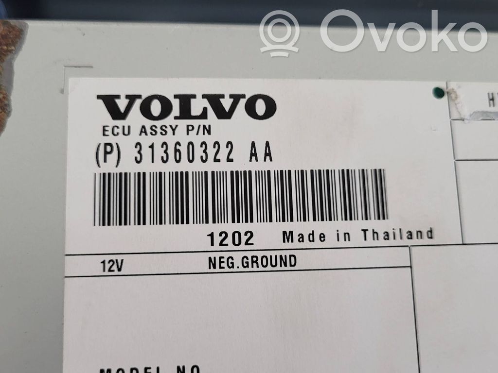 Volvo XC60 Garso stiprintuvas 