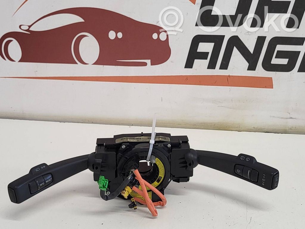 Volvo V50 Bloc semnalizator și ștergător parbriz 