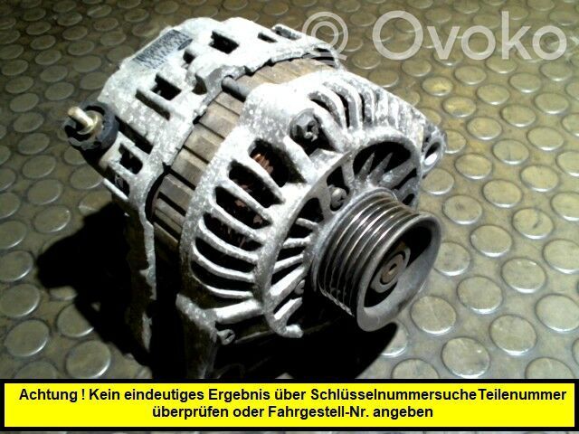 Ford Fiesta Alternator 