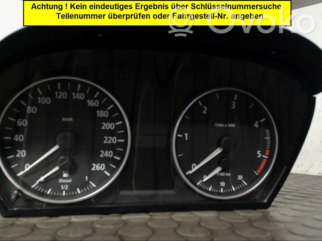 Отделка приборного щитка   62109316127,62109283815,6964513,6965531