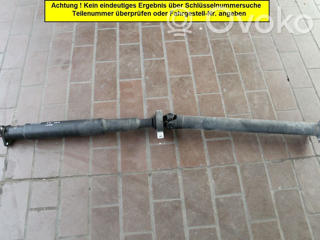Передний кардан   7527342,NICHTZUTREFFEND