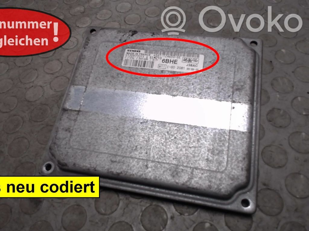 Ford Fusion Engine control unit/module 