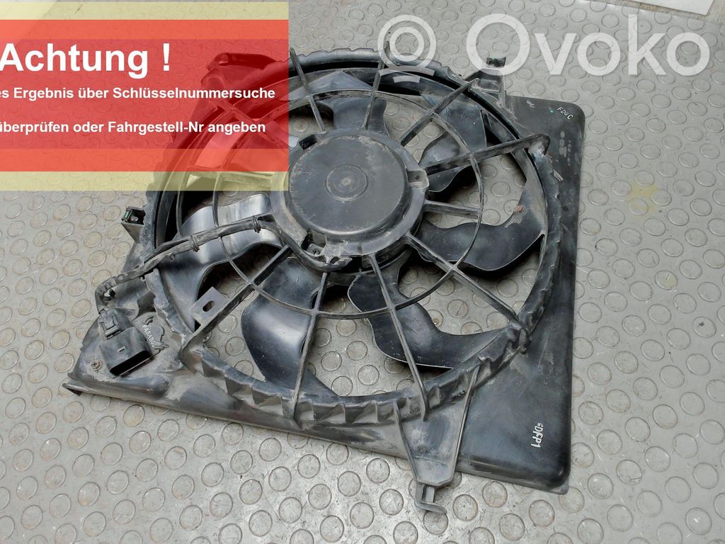 KIA Ceed Electric radiator cooling fan 