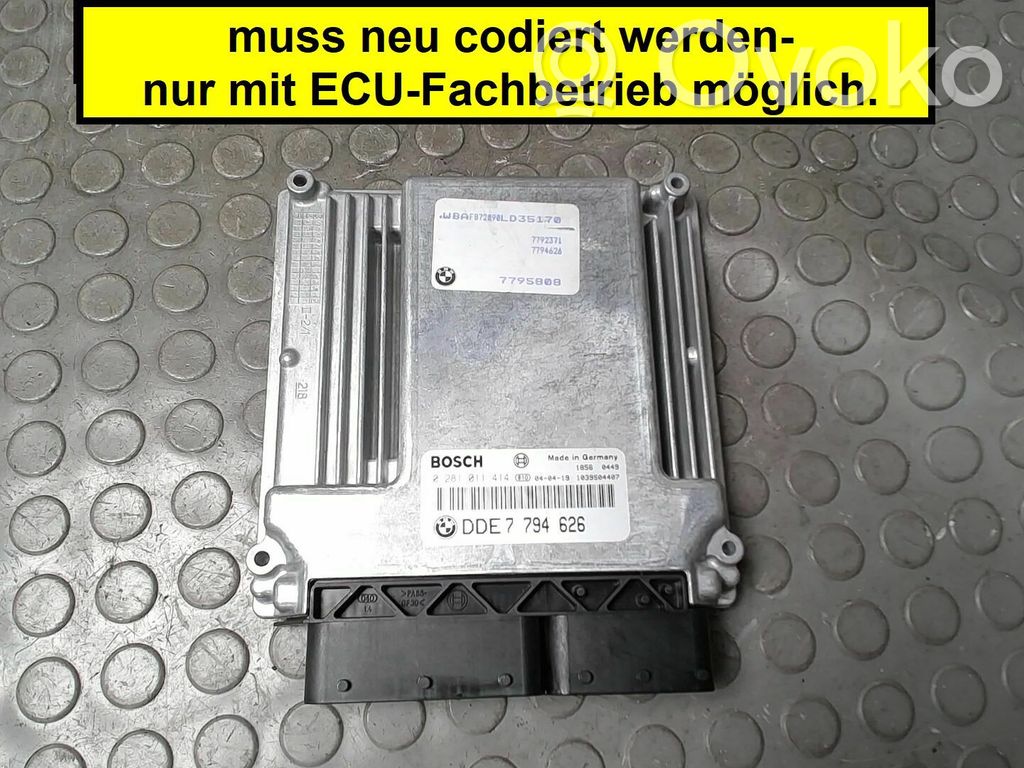 BMW X5 E53 Engine control unit/module 