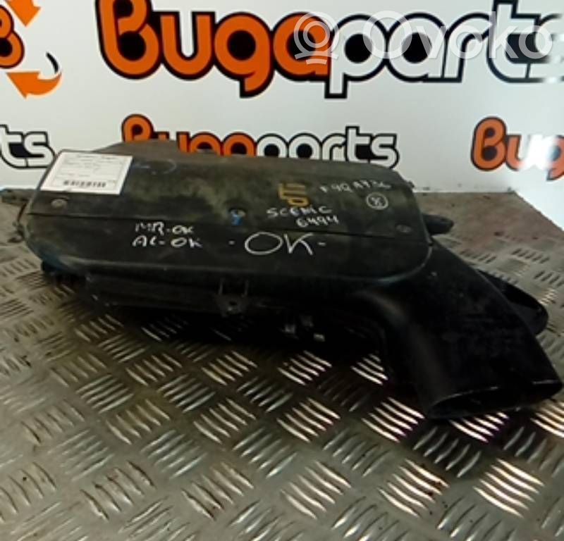 Engine cover (trim)   7700115867,F9Q736