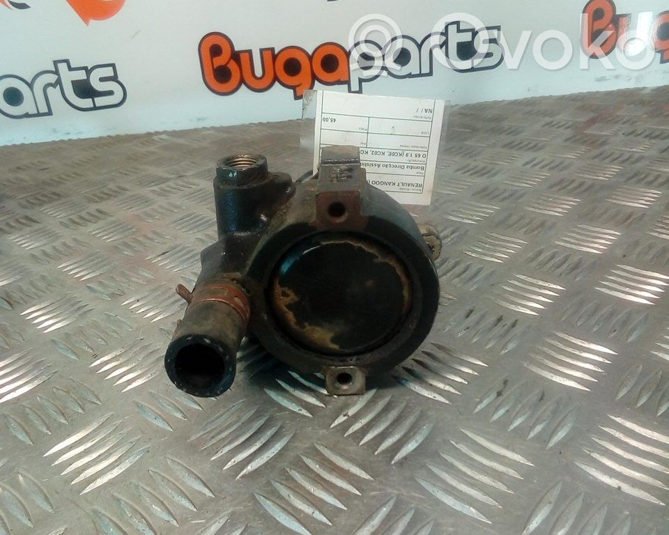 Power steering pump