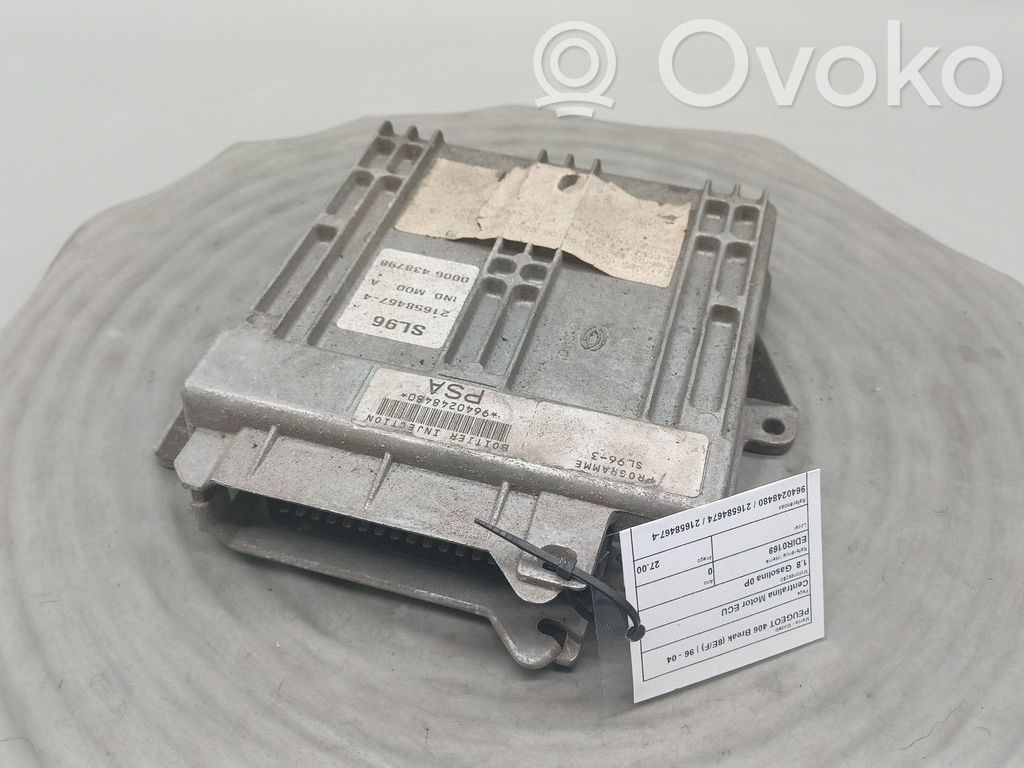 Engine control unit/module   9640248480,216584674