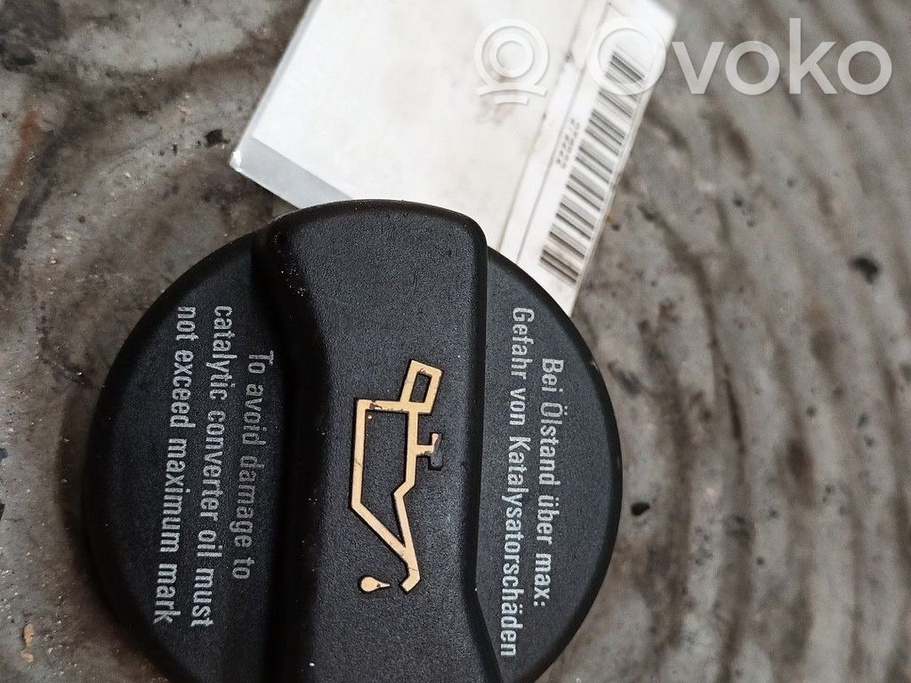 Couvercle cache moteur   026103485K