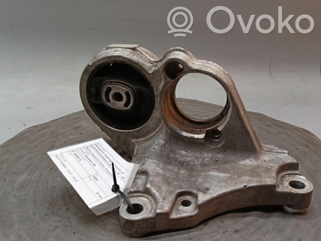 Dzinēja spilvens   9637792580,WJY,WJZ