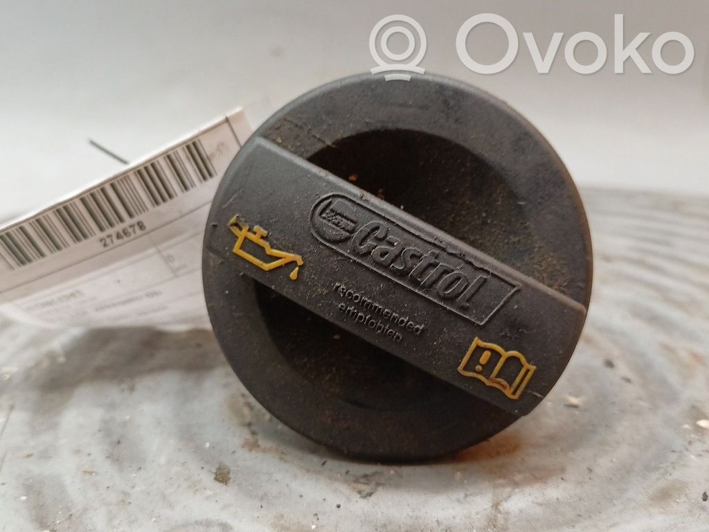 Cubierta del motor (embellecedor)   06C103485S,BMN