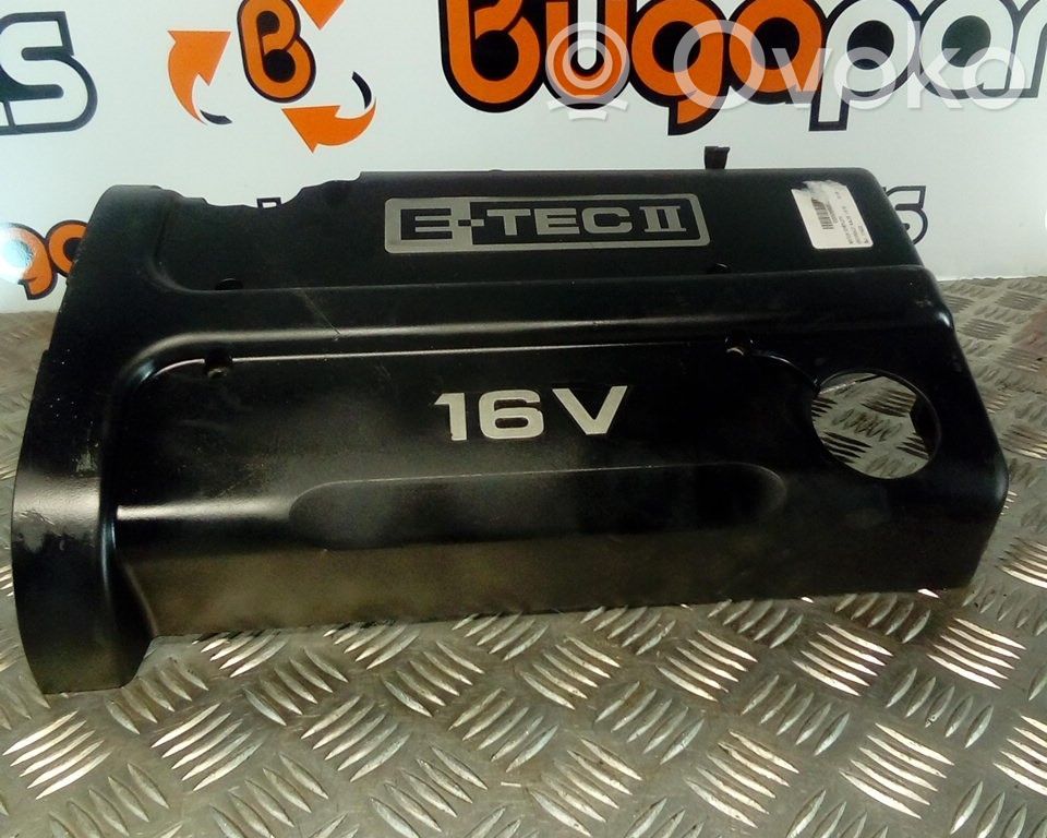 Engine cover (trim)