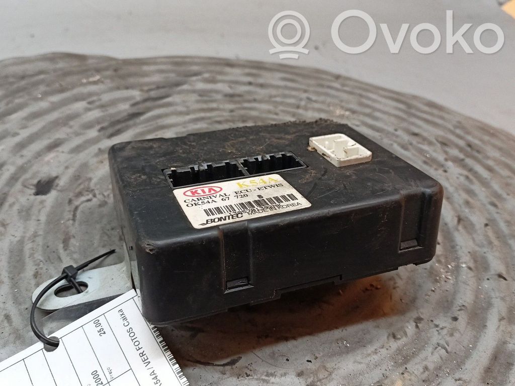 KIA Carnival Other control units/modules 