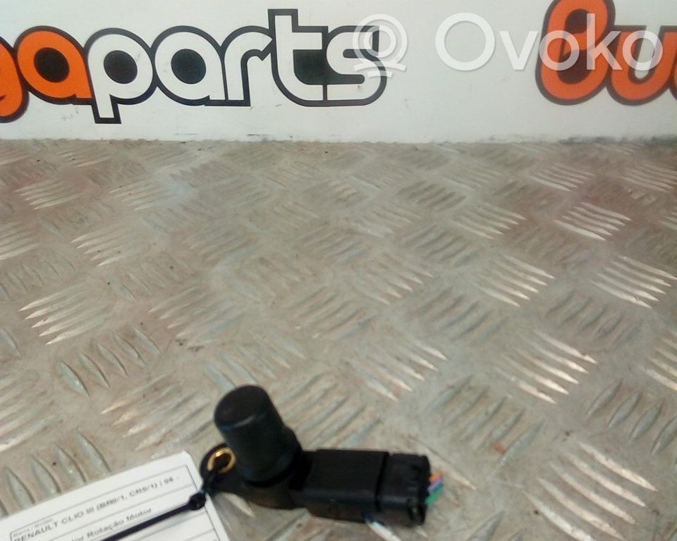 Kitas daviklis   215912874,8200033686