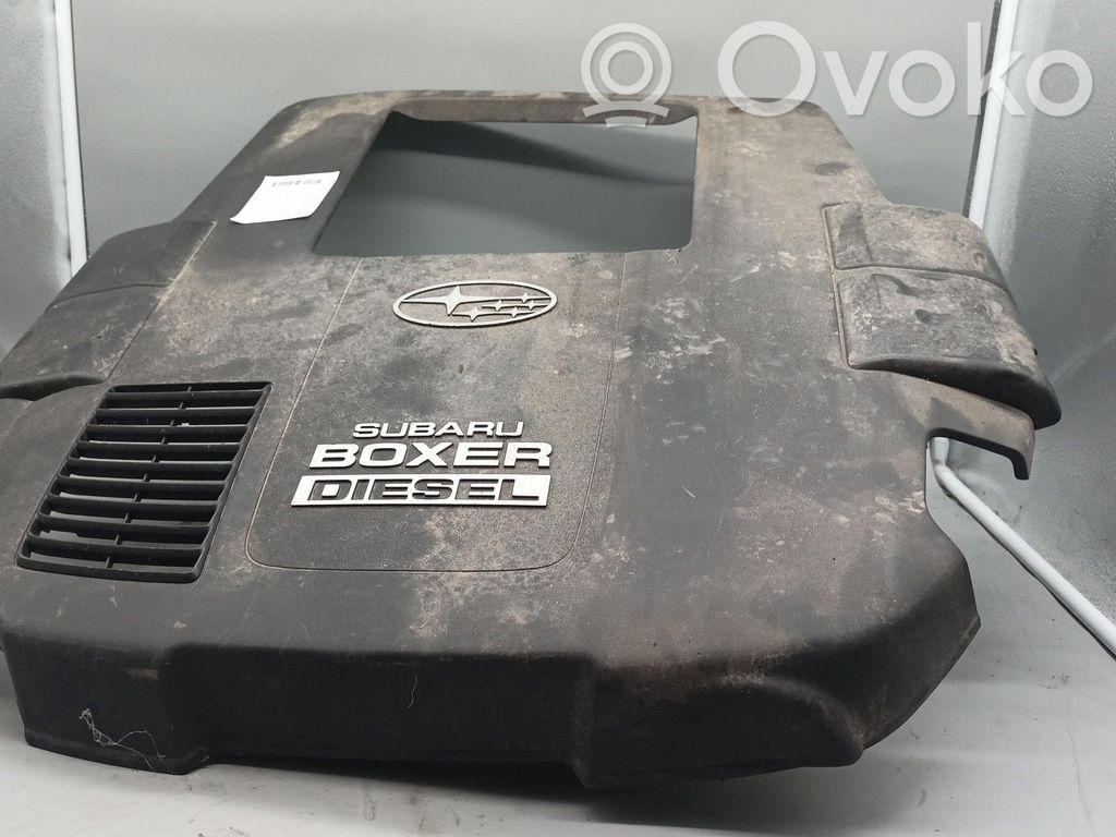 Motorabdeckung   14026AA020,14025AA310,14026AA022