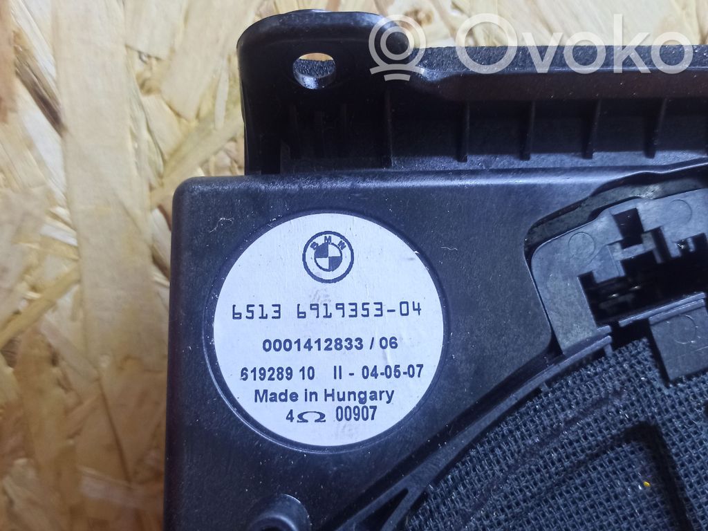 BMW 5 E60 E61 Subwoofer speaker 