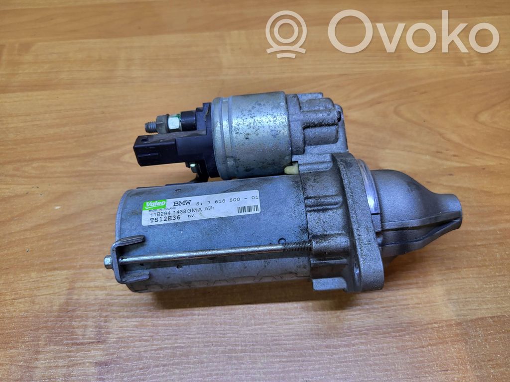 BMW 3 E92 E93 Electromotor 