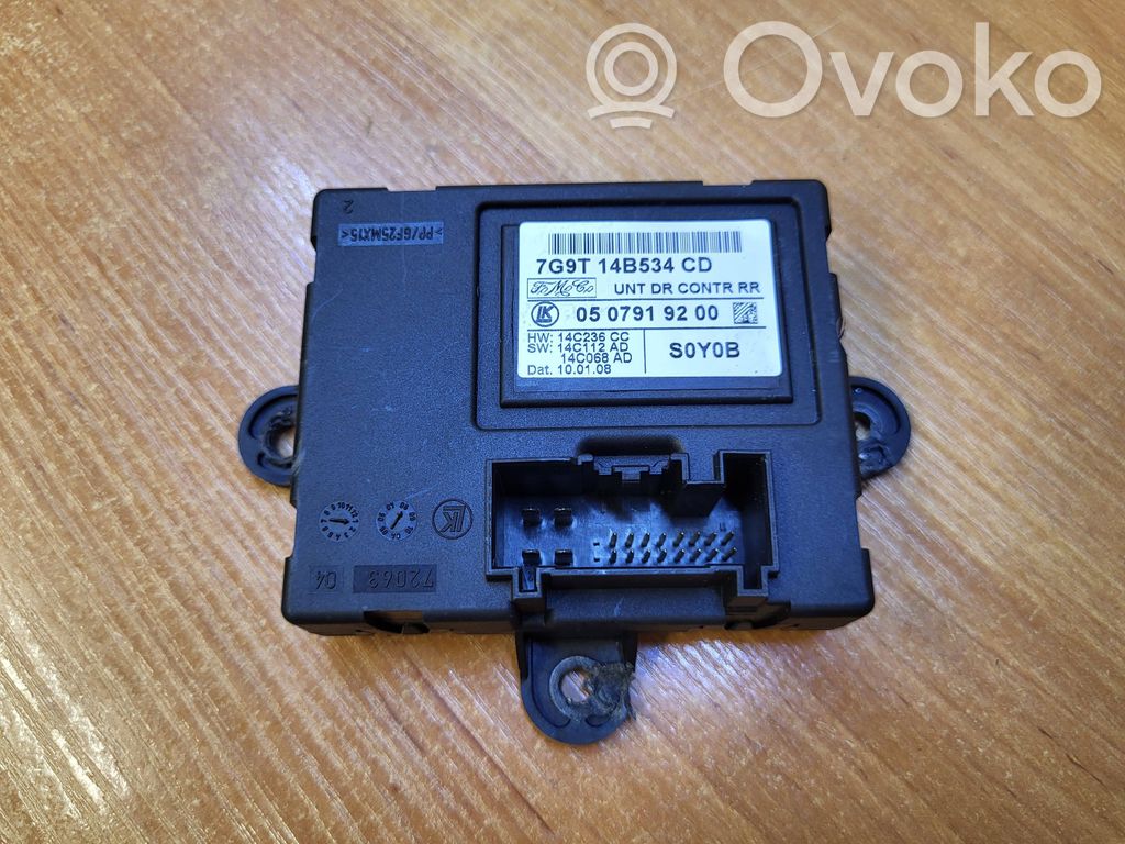 Door control unit/module   7G9T14B534CD,0507919200,14823607