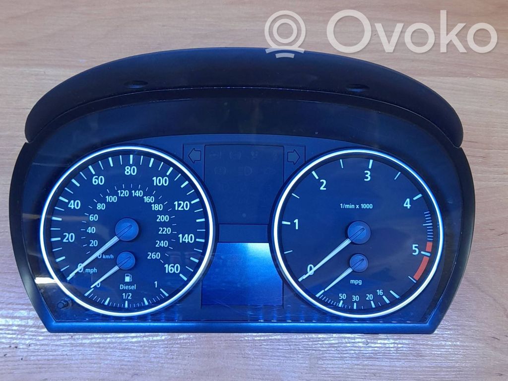 Speedometer (instrument cluster)   9122603,624020339,14369510