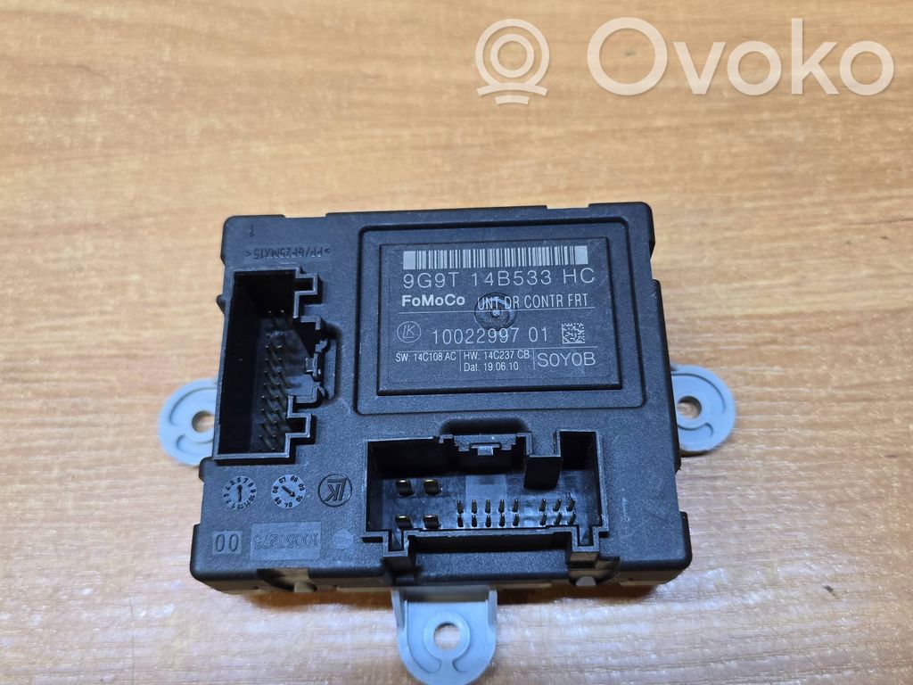 Volvo XC60 Door control unit/module 