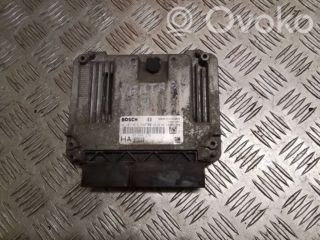 Opel Vectra C Engine control unit/module 