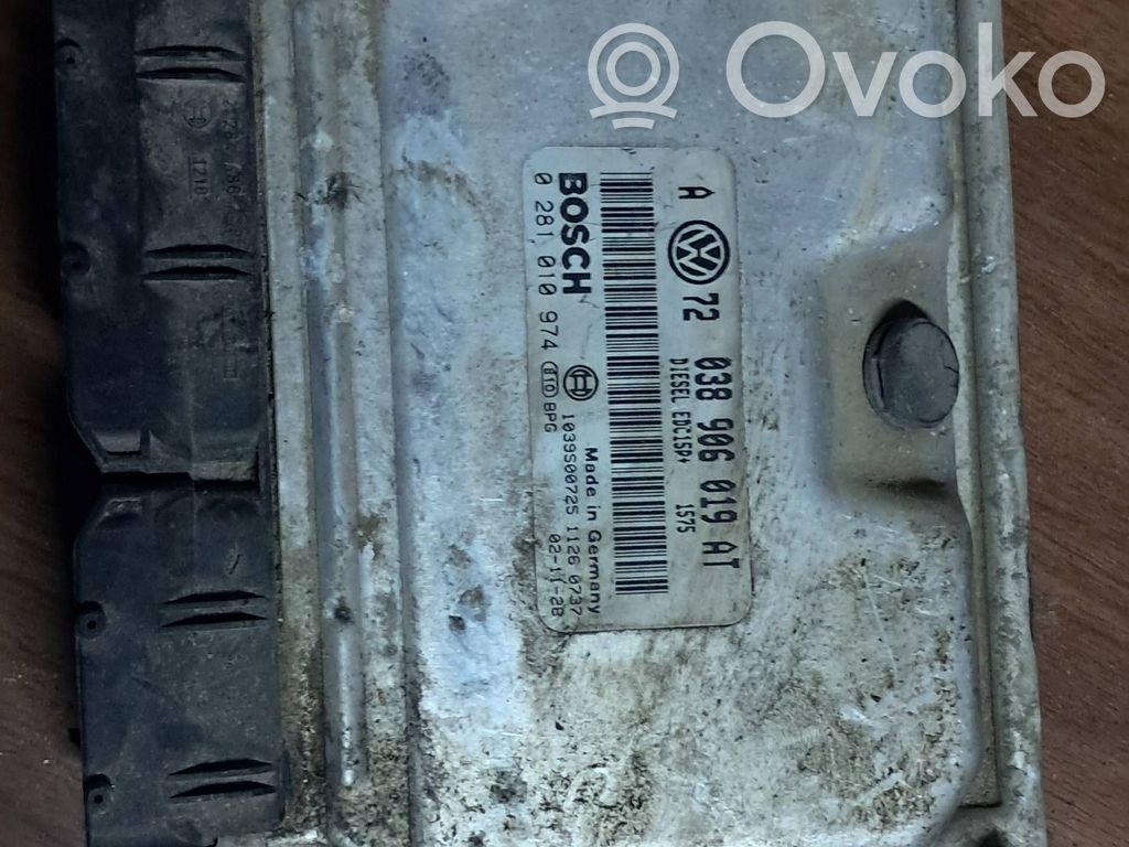 Ford Galaxy Engine control unit/module 