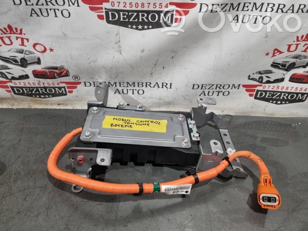 Mitsubishi Eclipse Cross Battery control module 