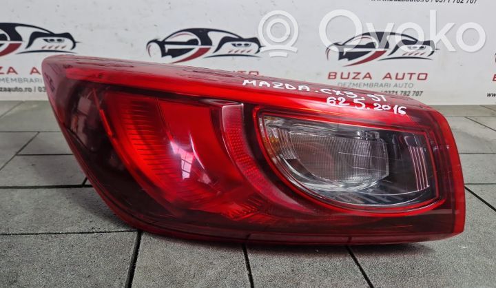 Rear/tail lights   DB2S51160F