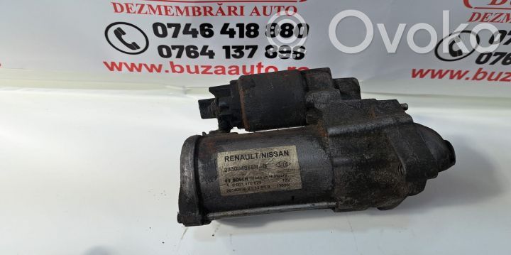 Generator/alternator