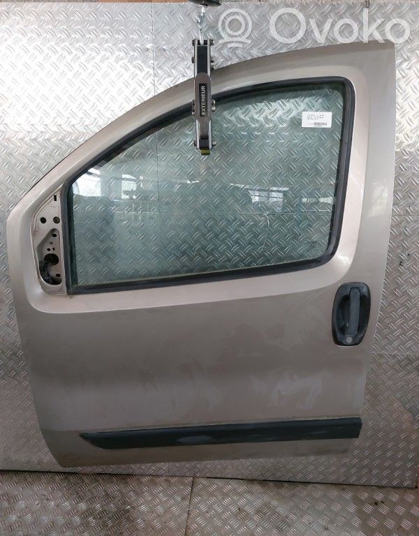 Front door   1637832480