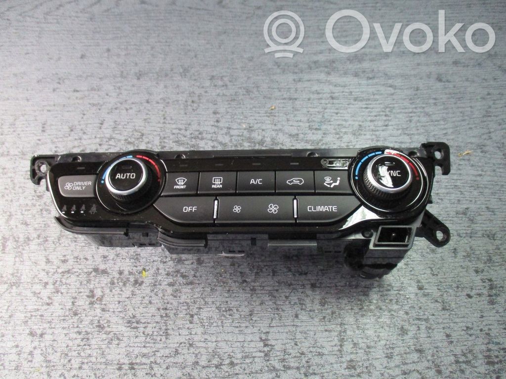 KIA Niro Audio system kit 