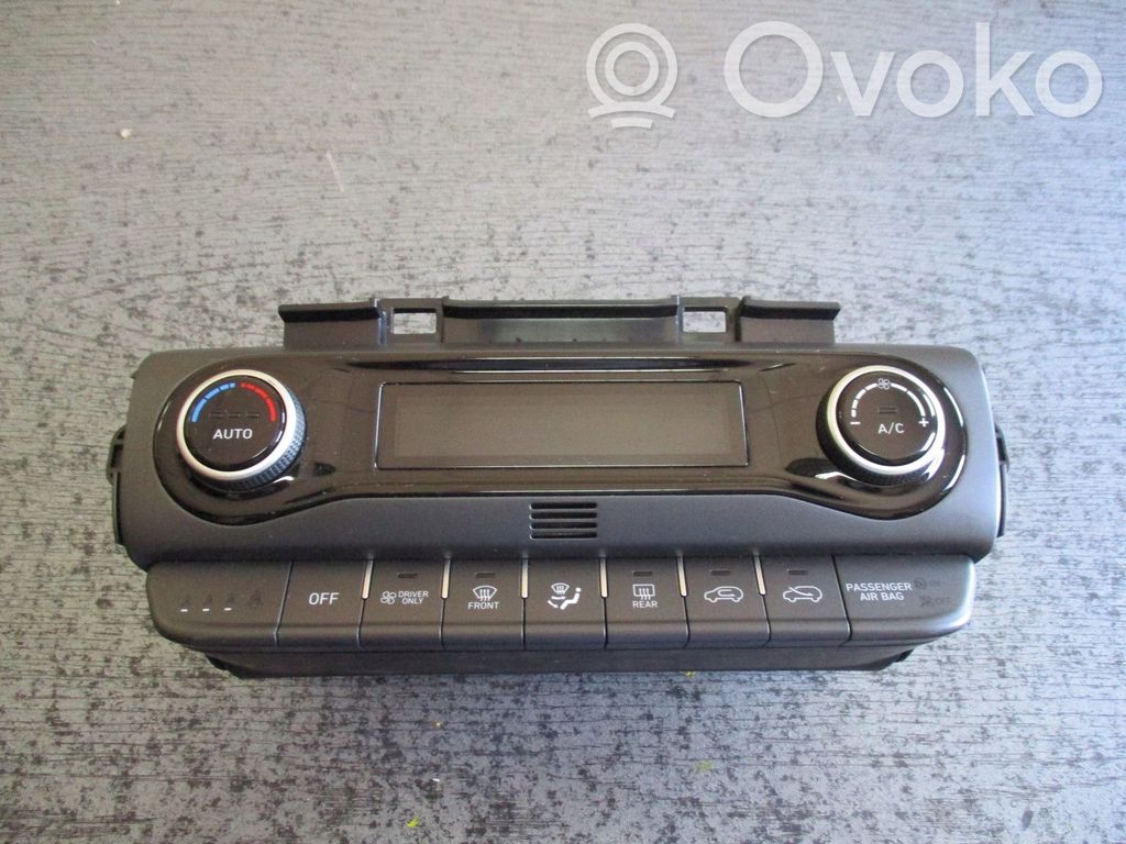 Hyundai H-1, Starex, Satellite Konsola środkowa / Panel sterowania 