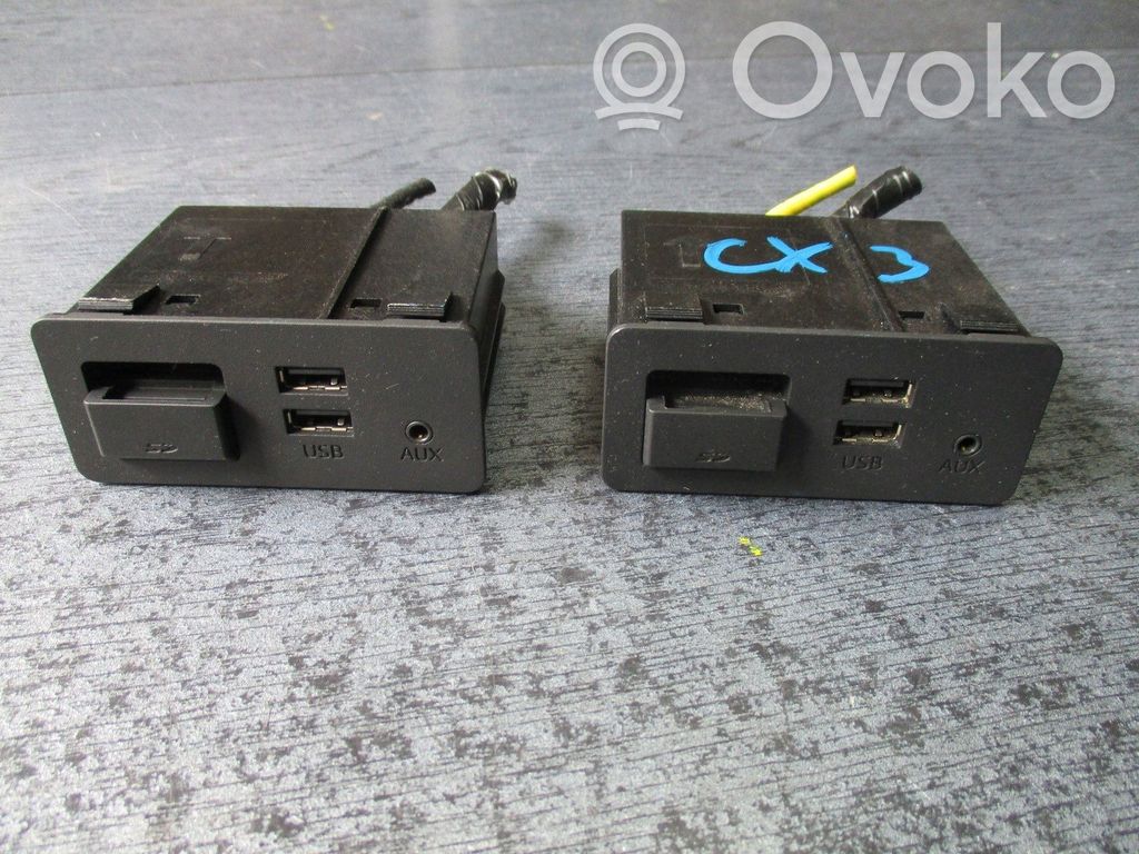 Mazda CX-5 Central console control unit 