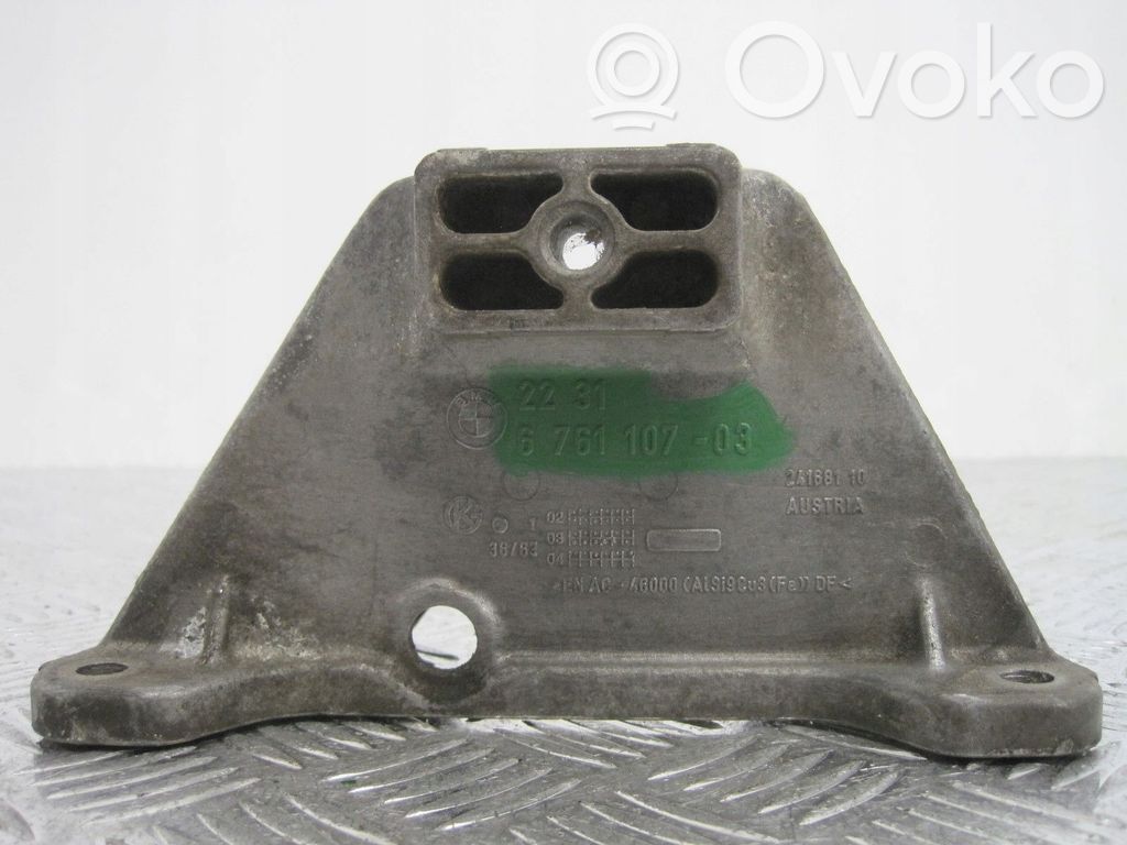 BMW 2 Active Tourer U06 Gearbox mounting bracket 