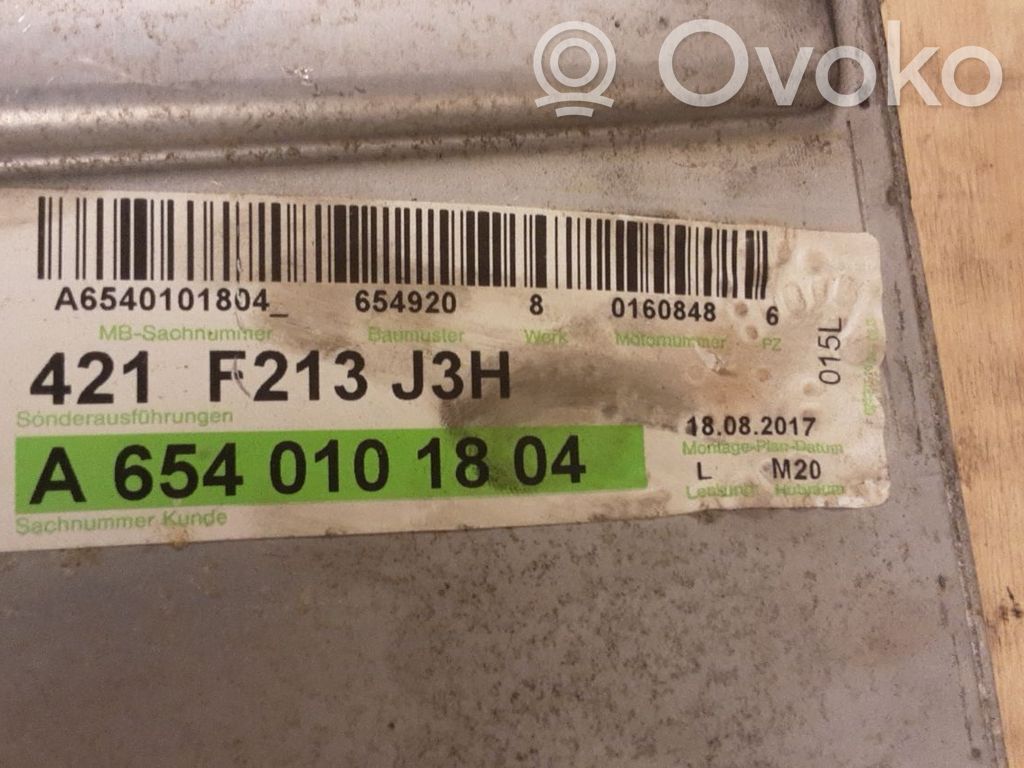 Mercedes-Benz E W213 Chłodnica powietrza doładowującego / Intercooler 