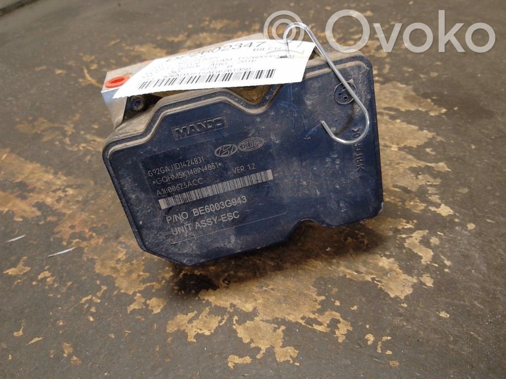 Блок ABS   589201W570