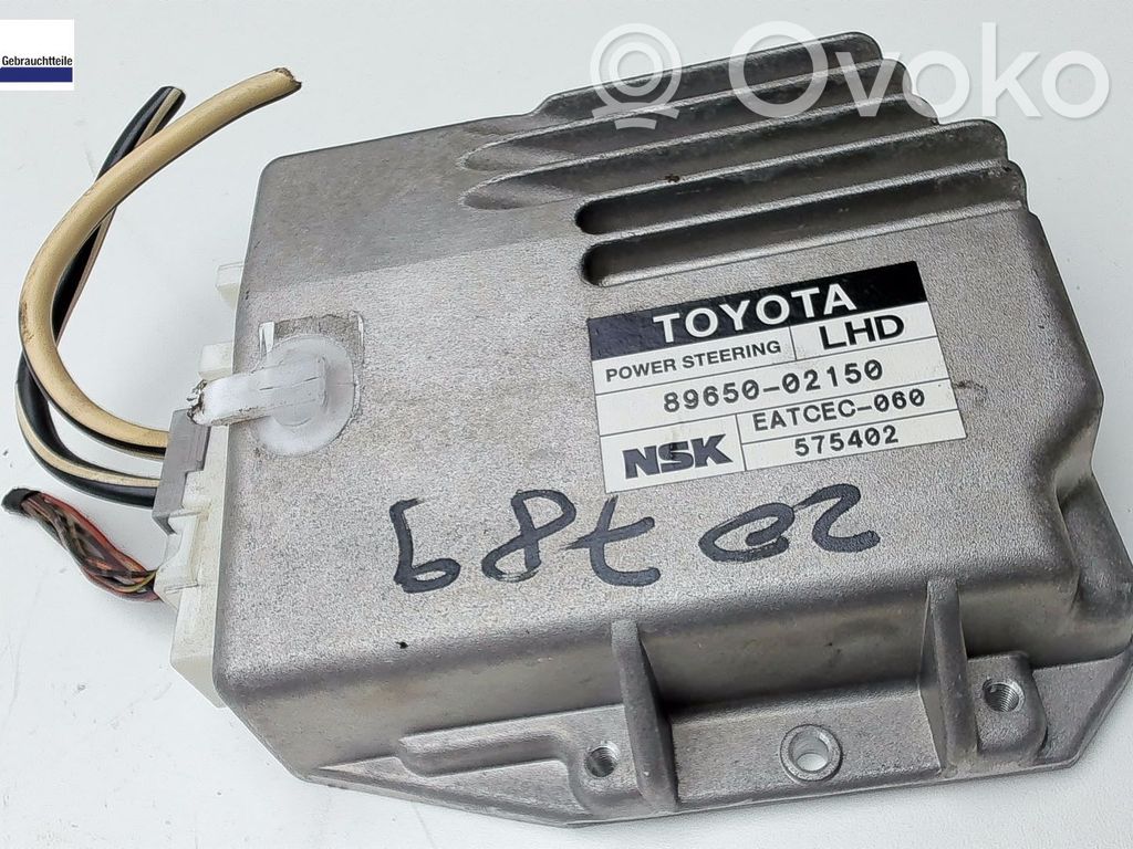 Door central lock control unit/module   8974102050