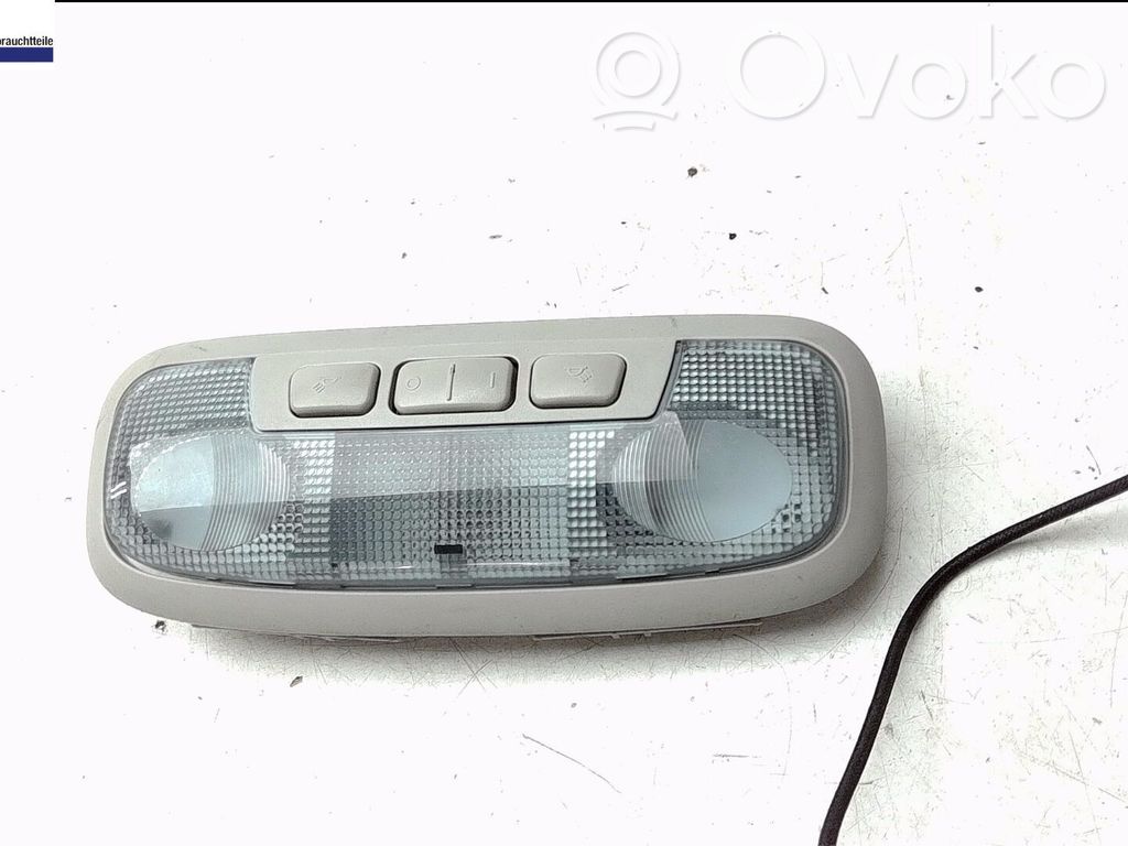 Ford S-MAX Rear seat light 