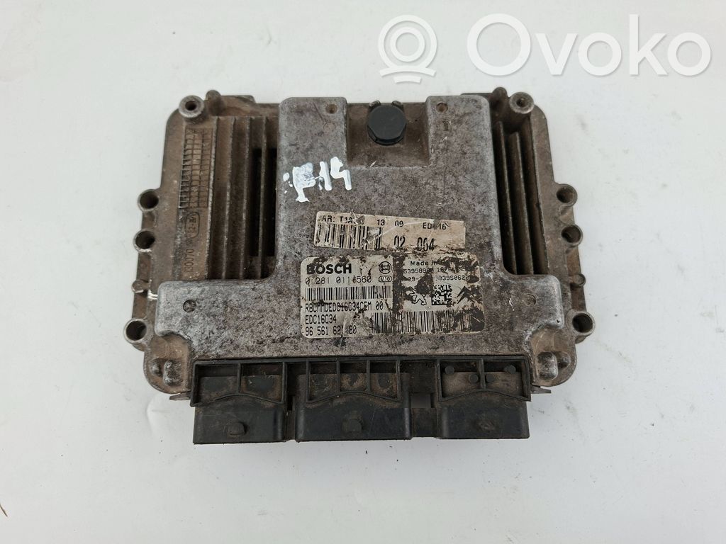 Peugeot 206 Variklio valdymo blokas 