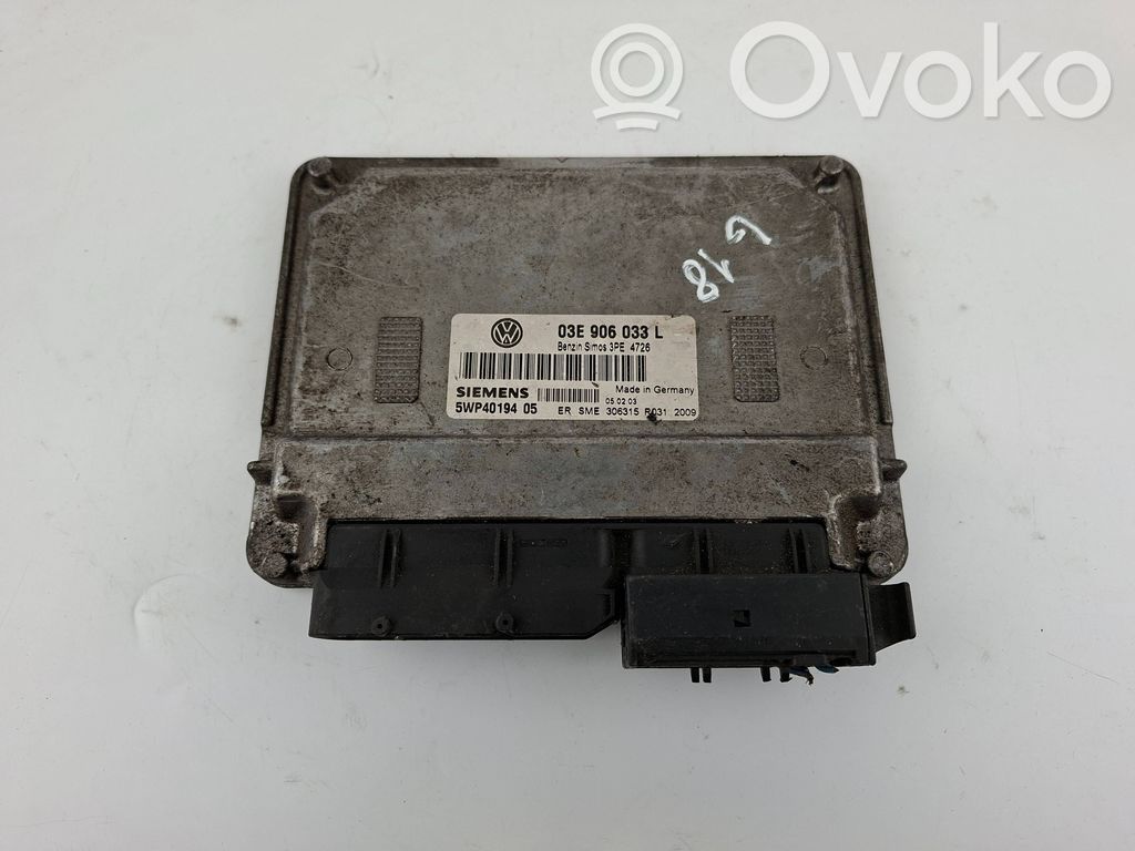 Volkswagen Polo Engine control unit/module 