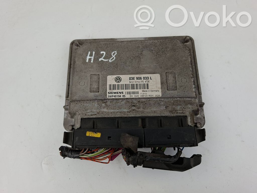 Volkswagen Polo Engine control unit/module 
