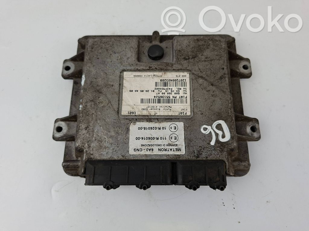 Engine control unit/module   55196524