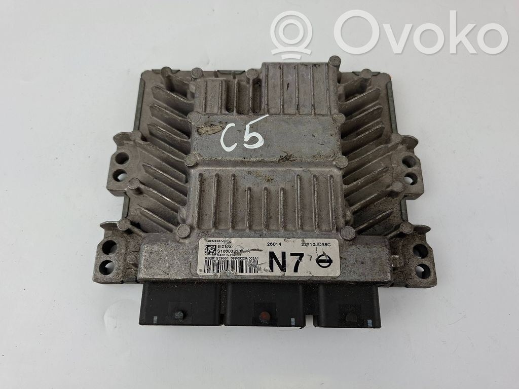 Nissan Qashqai+2 Engine control unit/module 